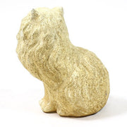Cat Garden Statue (14 - Inch)