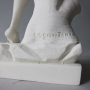 David Standing Sm Statue (15-Inch)