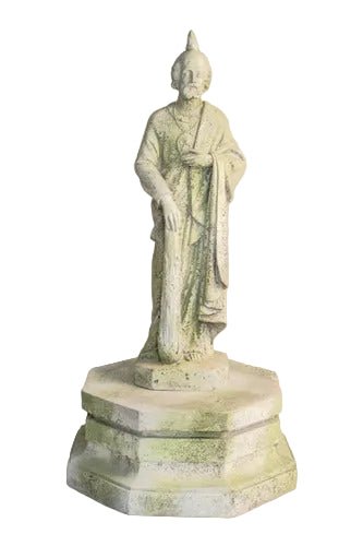 Eight - Sided Riser Outdoor Statue (10 - Inch) Side View
