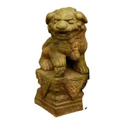 Lion Garden Statue (18 - Inch)