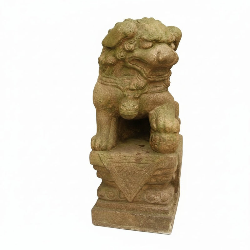 Lion Garden Statue (18 - Inch)