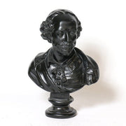 Shakespeare Bust Display Decor (23 - Inch)